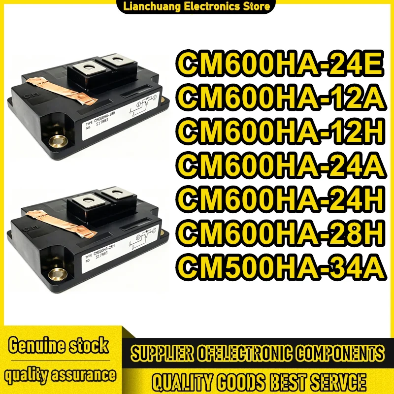 CM600HA-24E CM600HA-12A CM600HA-12H CM600HA-24A CM600HA-24H CM600HA-28H CM500HA-34A New Original in stock