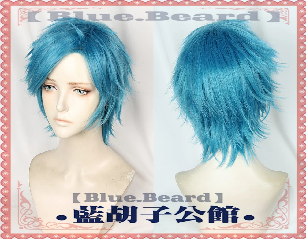 Anime Yarichin Jalang Bu Klub Yui Tamura Pendek Biru Fluffy Wig Cosplay Kostum Halloween Wig