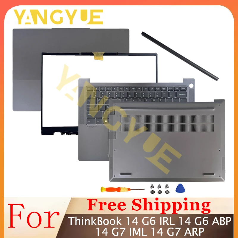 

For ThinkBook 14 G6+ IRL ABP/ThinkBook 14 G7+ IML G7 ARP Replace Laptop Case LCD Back Cover Top Case/Palmrest Cover/SCB1M48809