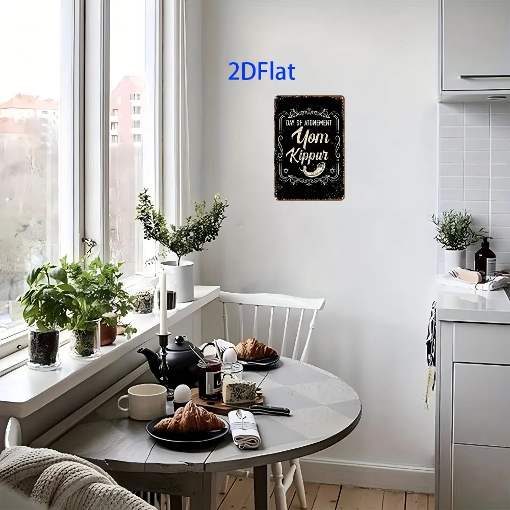 CIFBUY Vintage Yom Kippur Day of Atonement Aluminum Wall Art Waterproof Weather Resistant Metal Sign for Home Living Wall Decor view 3