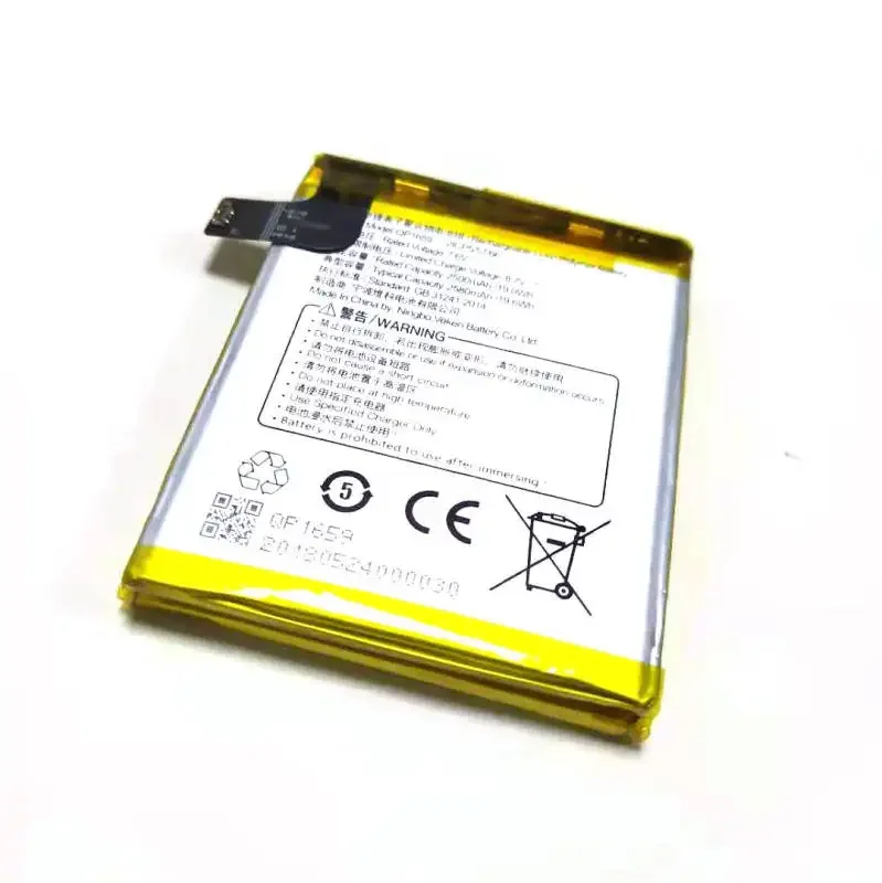 New 2580mAh Rechargeable Battery QP1659 For QP1659 2ICP5/57/66