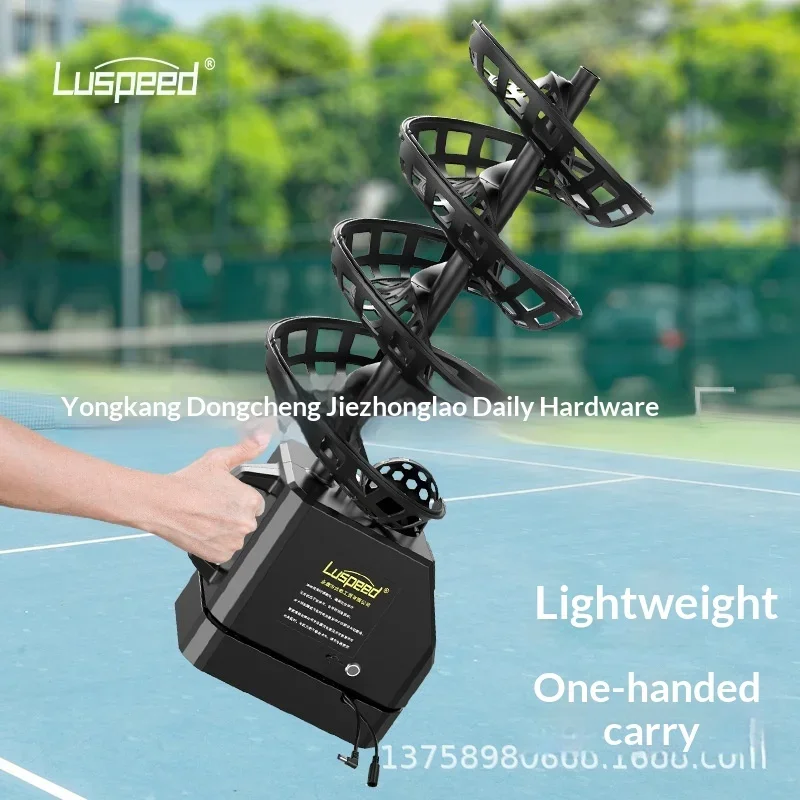 Tennis Single Practice Serve Machine Net Practitioner Portable Coach Auxiliary Self Service Remote Control Height Adjustable