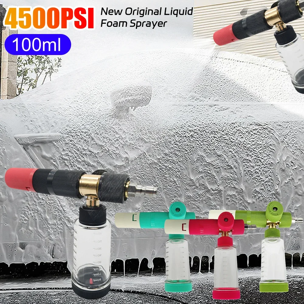 

1 шт., 100 мл, оригинальный распылитель жидкой пены, 4500PSI, мойка высокого давления 1/4 дюйма, быстрый разъем, инструмент для очистки пенной пушки для мойки автомобилей ​