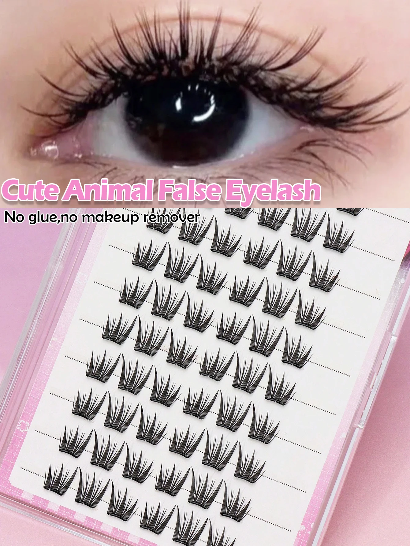 10 rows of natural female group love bean, fox eye, cat eye, no need for glue, convenient and reusable false eyelashes