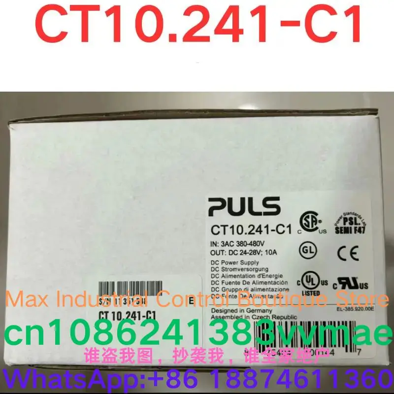 العلامة التجارية الجديدة مصدر الطاقة CT10.241-C1 #1