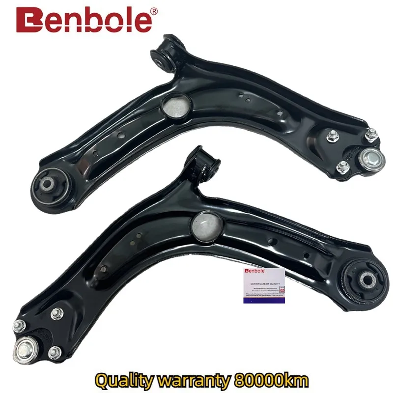 3Q0407151E/S,3Q0407151J/F,3Q0407152E/S,3Q0407152J/F,Front Lower Control Arm For Skoda Karoq Kodiaq Superb SEAT Ateca 2016-2025
