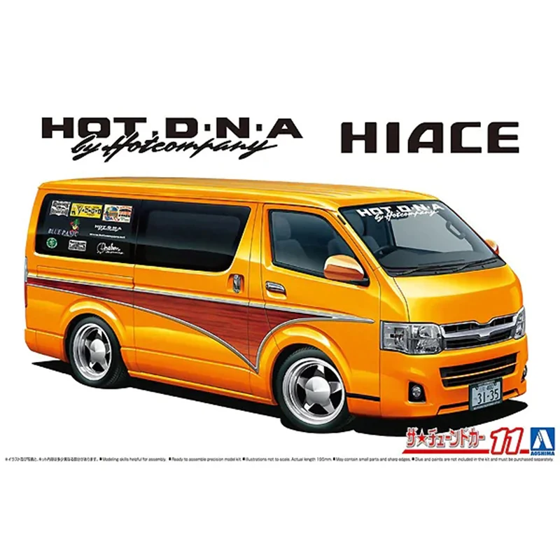 Prefabricated assembly model Aoshima-05948 1/24 For Hotcompany TRH200V Hiace 2012 car model kit