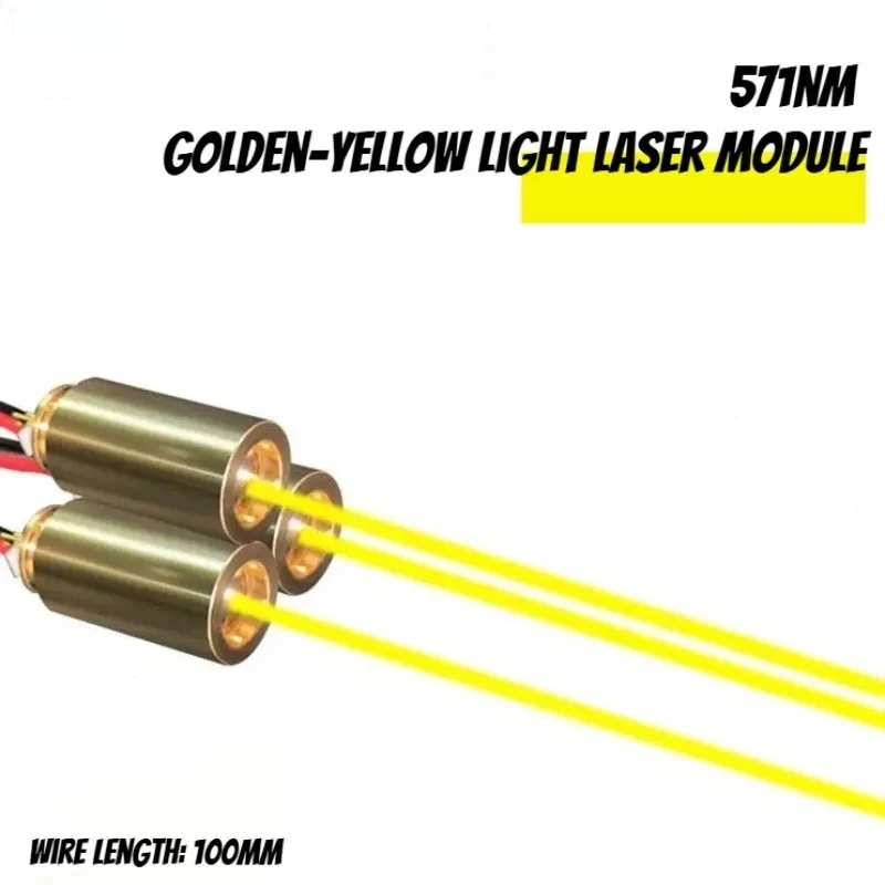 571nm Golden Yellow Laser Pointer Module, Flashlight Laser with Stable Brightness, Light-emitting Diode