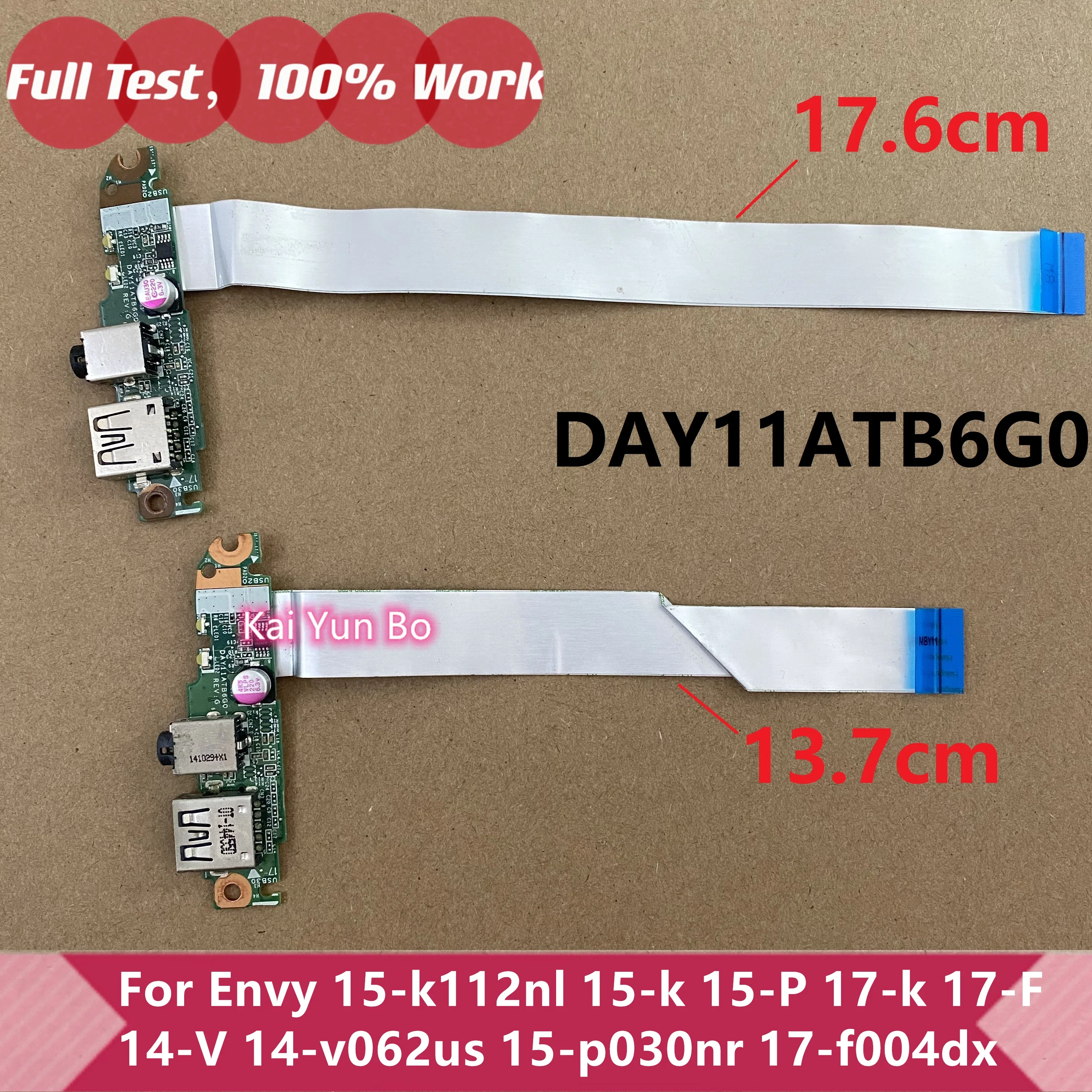 USB-аудиоплата или кабель для ноутбука HP Pavilion 15-P 17-P 17-F 14-V 15-p030nr 17-f004dx Envy 15-k112nl 15-K 17-K DAY11ATB6G0 USB-аудиоплата или кабель для ноутбука HP Pavilion 15-P 17-P 17-F 14-V 15-p030nr 17-f004dx Envy 15-k112nl 15-K 17-K DAY11ATB6G0