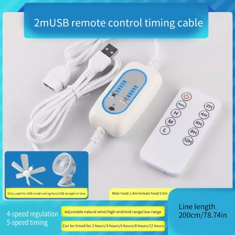 Universal 5V USB Extension Line with Remote Control,2-12h Timing 4-Speed Adjust Power Cable for USB Ceiling Fan LED Lamp