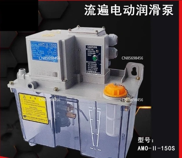 

Electric pressure relief/thin oil lubrication pump/AMR CNC lathe AMO-II-150S oil machine