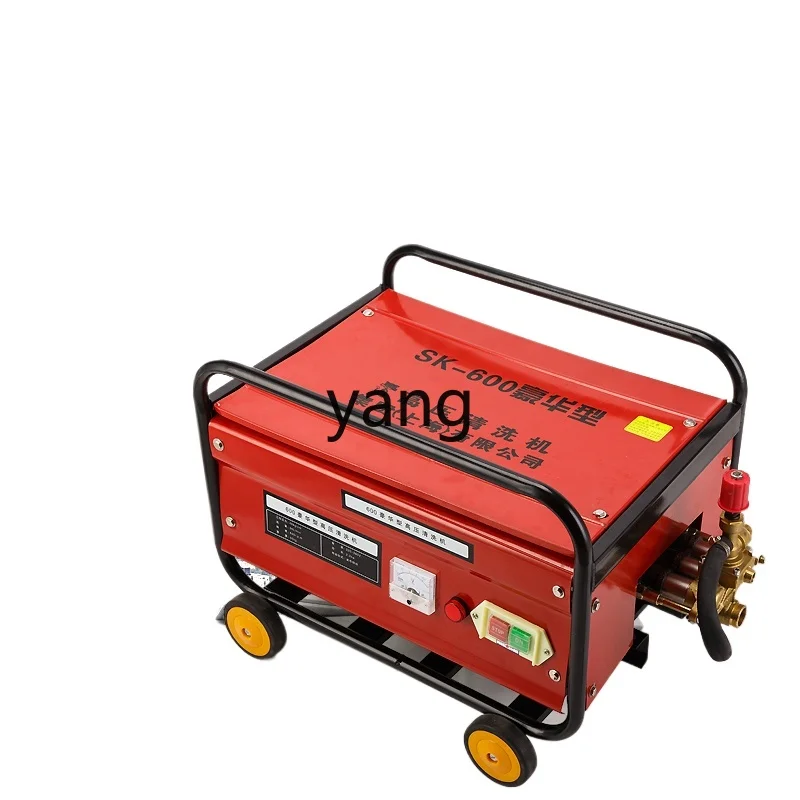 CX Large Commercial Car Washing Machine High Pressure Cleaning Machine Car Washing Pump