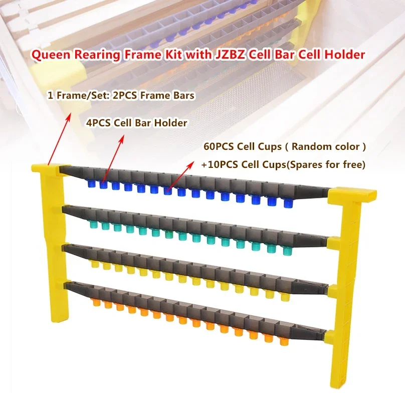 JZBZ Queen Rearing Frame Kit Cell Cup Strip Two Side Cell Bar With 70PCS Base 4 Cell Holder No-Graft Breeding Beekeeping Tools