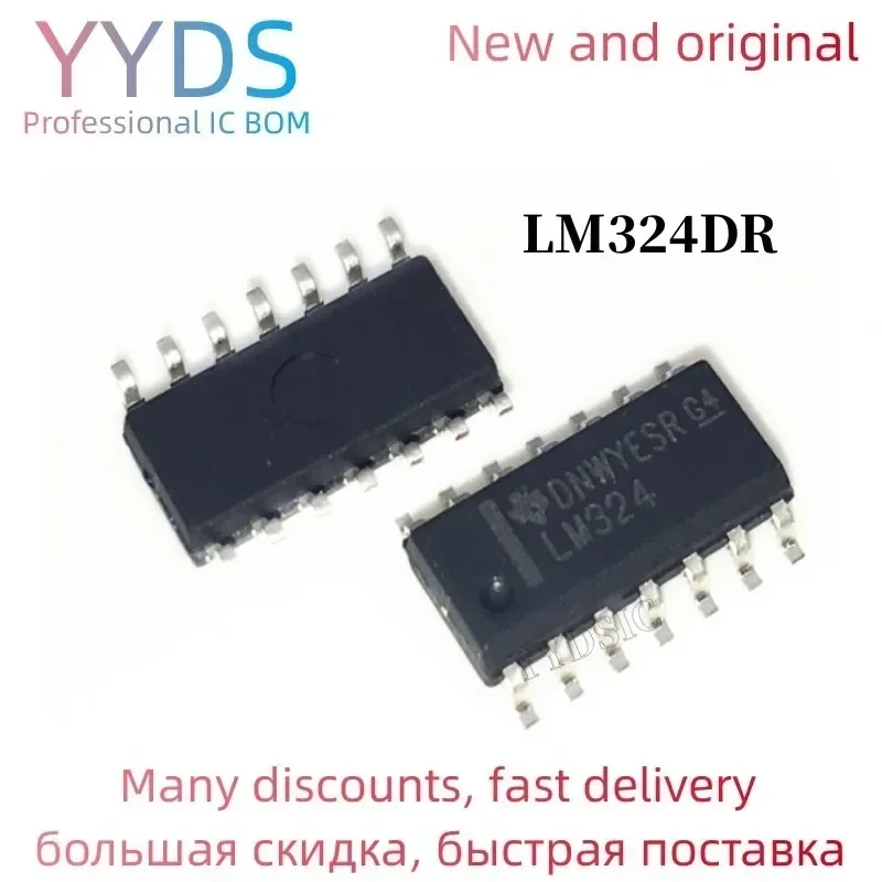 50pcs/lot  LM324DR SOP14 LM324 SOP SMD LM324DR2G LM324DT  IC