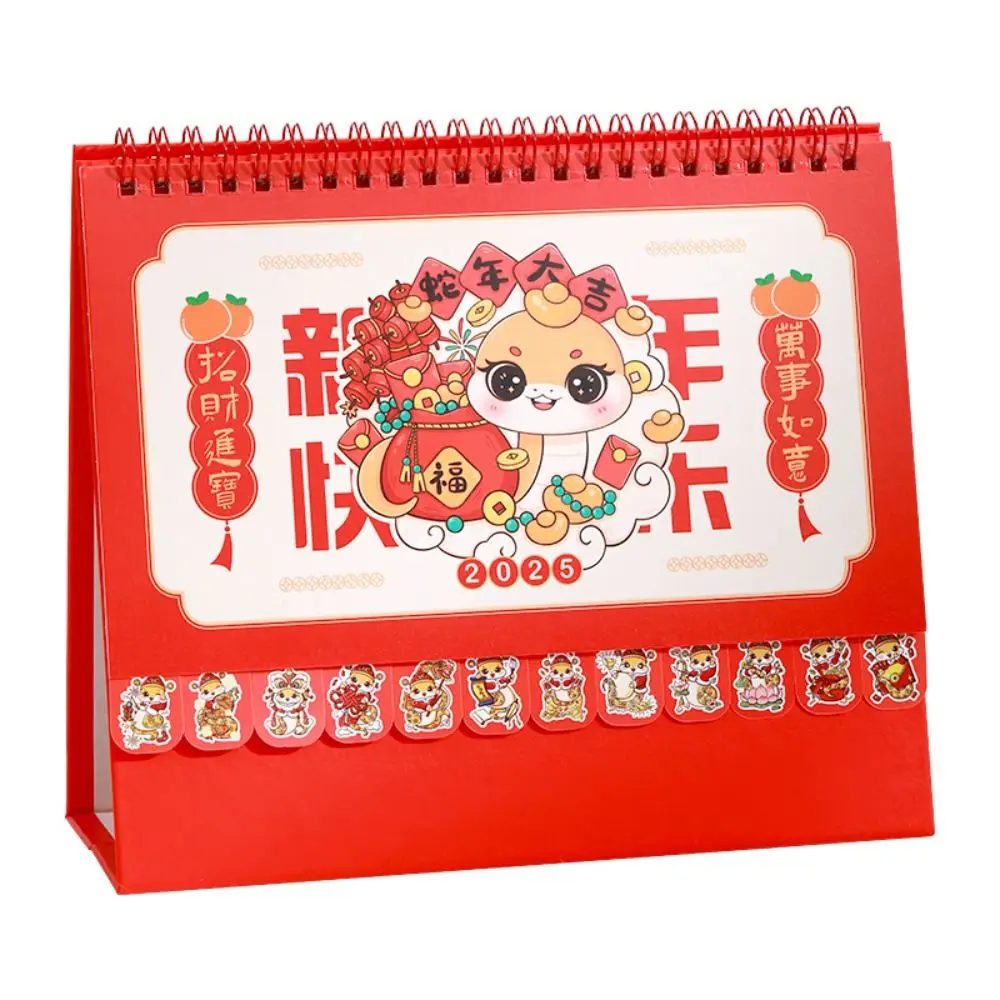 Standing Flip 2025 Desk Calendar Daily Monthly Planning Standing Flip Monthly Calendar Schedule Panda Desktop Calendar