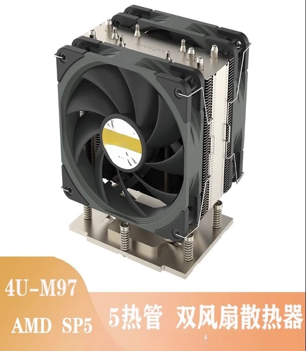 

For 4U AMD SP5 Platform CPU Heatsink 5 Heat Pipes, Dual 12cm Fans