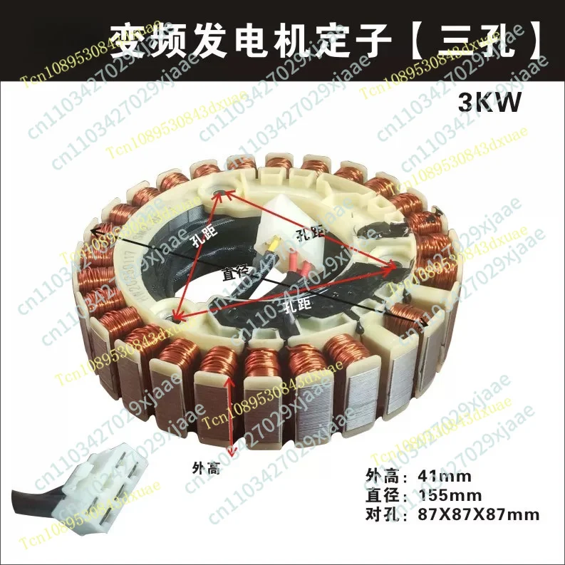 3.5KW 5KW Inverter Generator, Pure Copper Stator Rotor & Original Inverter, 3500W 5000W Portable