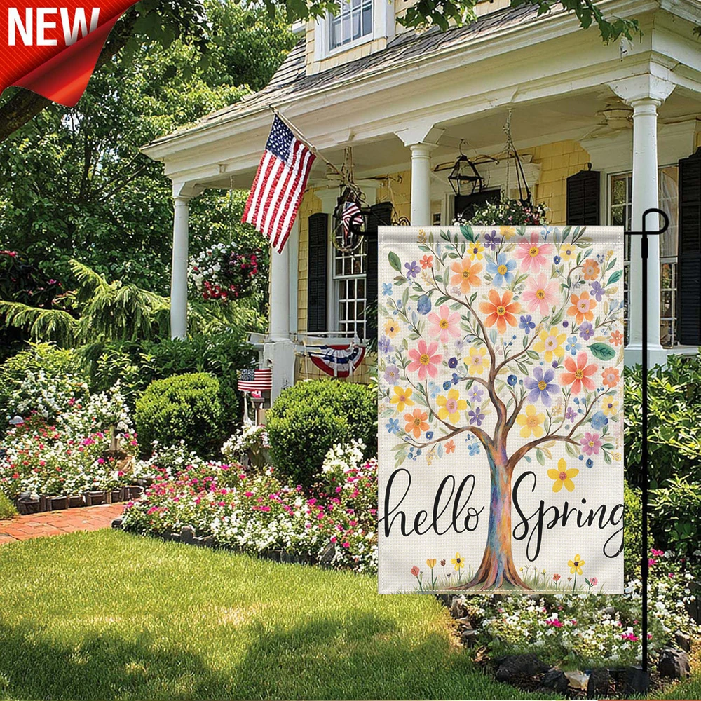 

1PC, Hello Spring Floral Tree Garden Flag Colorful Flower Branches Seasonal Outdoor Decor Banner