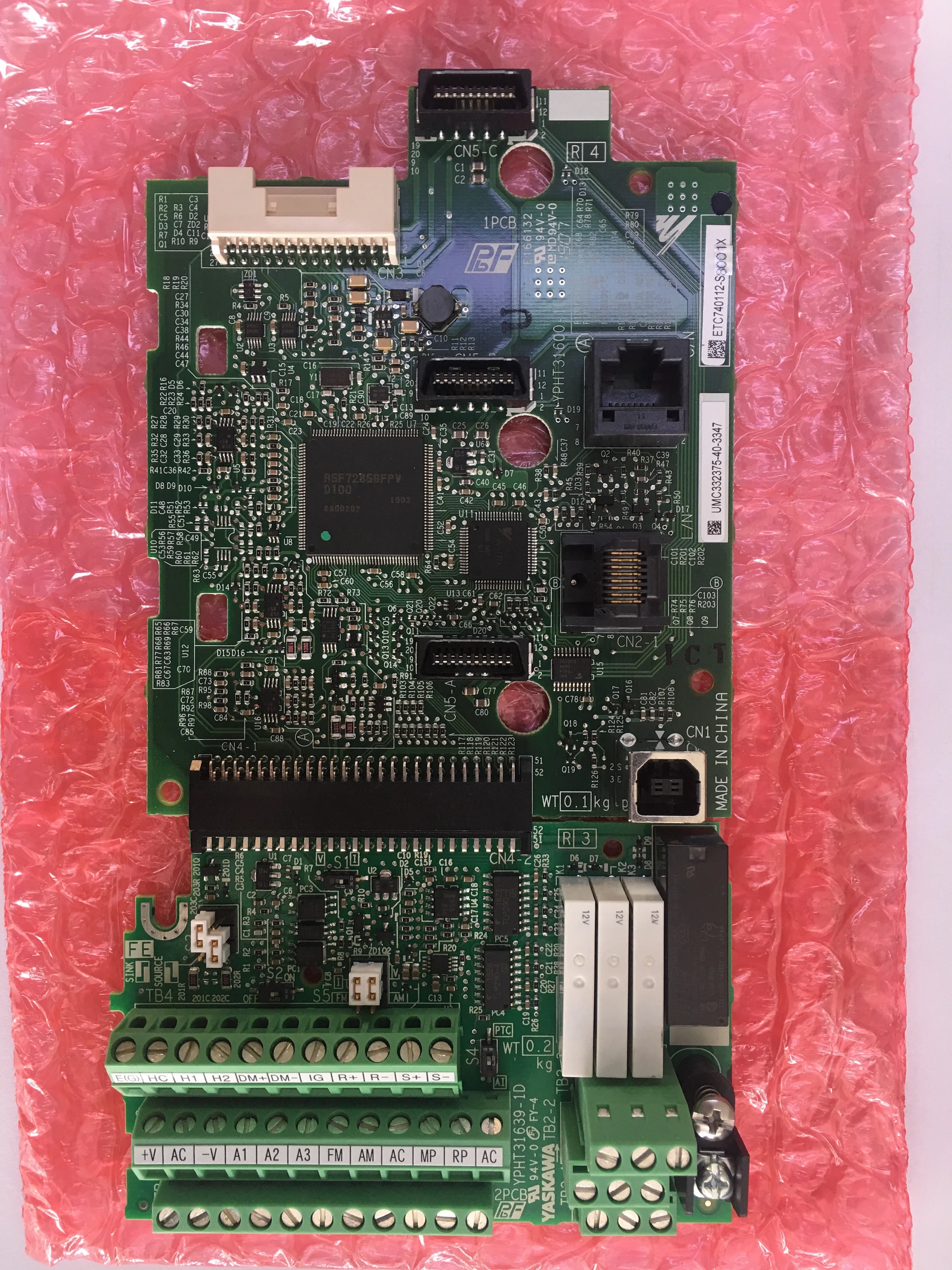 New Yaskawa Frequency Converter E1000 Series Motherboard ETC740110-S8000/1 Terminal Board ETC740131