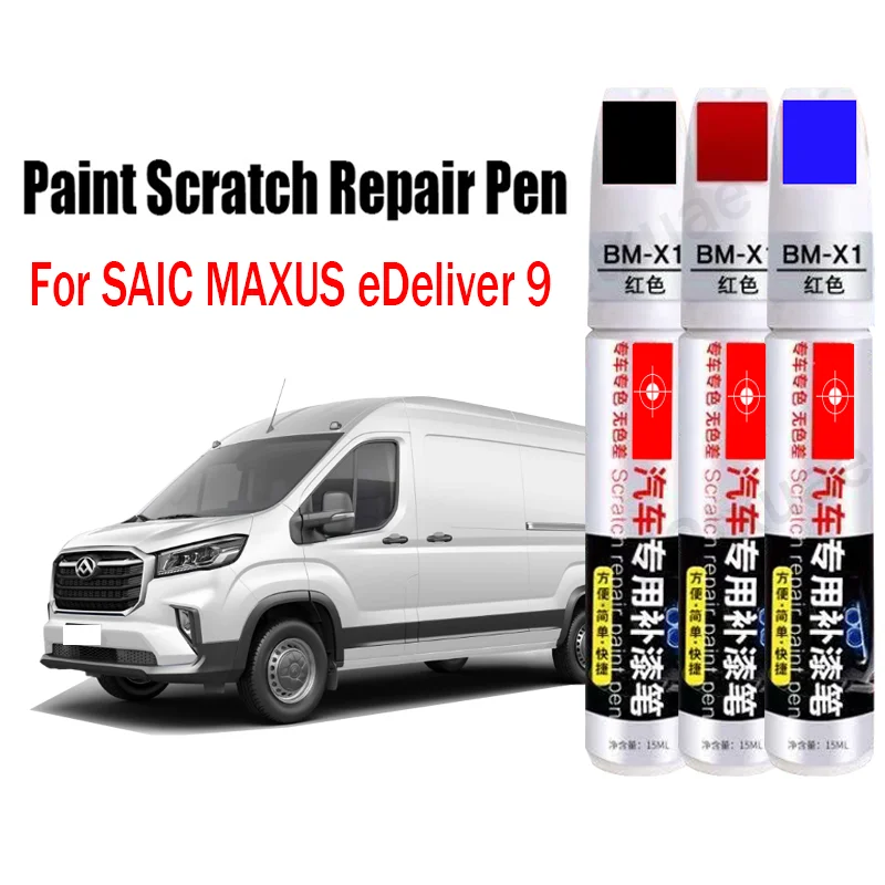 

Автомобильная ручка для ремонта царапин, ручка для ретуши для SAIC MAXUS eDeliver 9, средство для удаления царапин, аксессуары для ухода за краской автомобиля