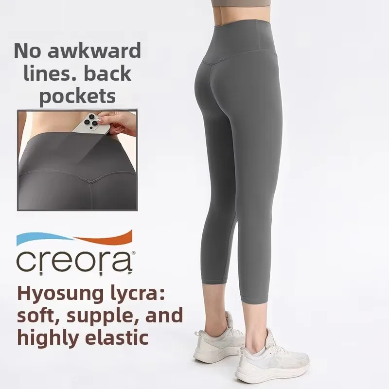 Women's High Waist Yoga Pants Tummy Control Butt Lift Quick Drying Sports Fitness Training Pants with Cycling Pocket