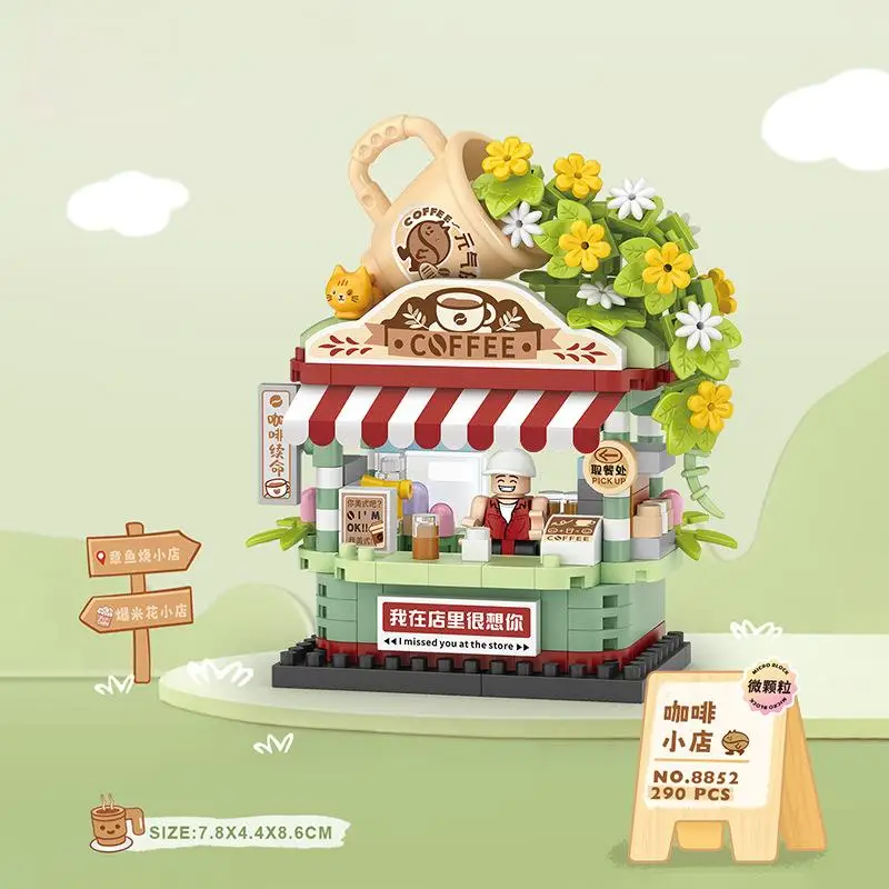 OUZEY 3-in-1 Mini-Bausteine für Straßenfutter, Kaffee-Popcorn-Dessert-LKW-Modellbausätze, 14+ Mikropartikel, kreatives Geschenk zum Selbermachen