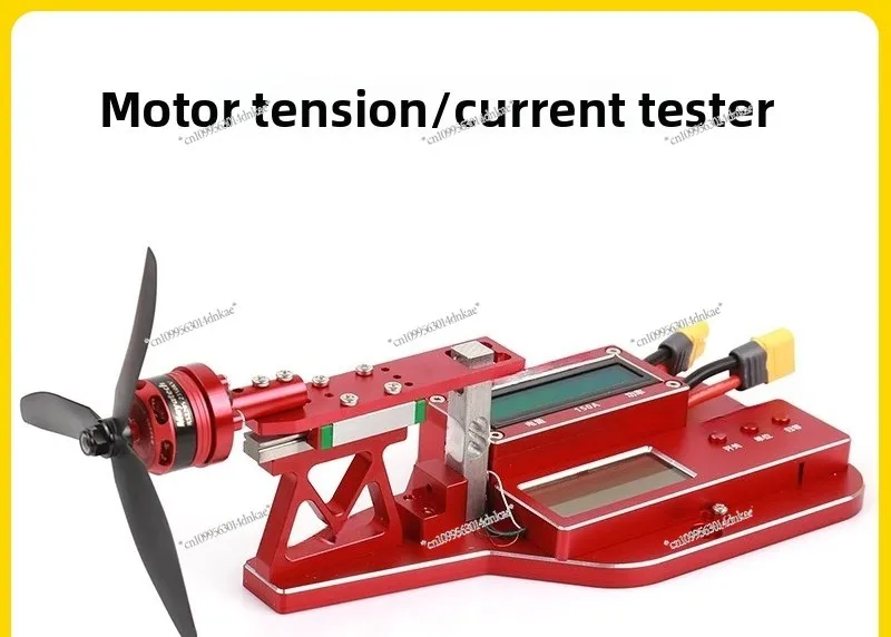 

Model Aircraft Propeller Motor Tension Test Bench 10KG Tension Meter Current and Power