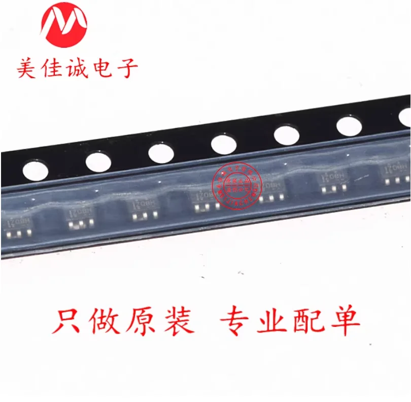 10pcs NC7SZ08P5X SC70-5 silk screen ZO8 UHS 2 input and gate trigger IC