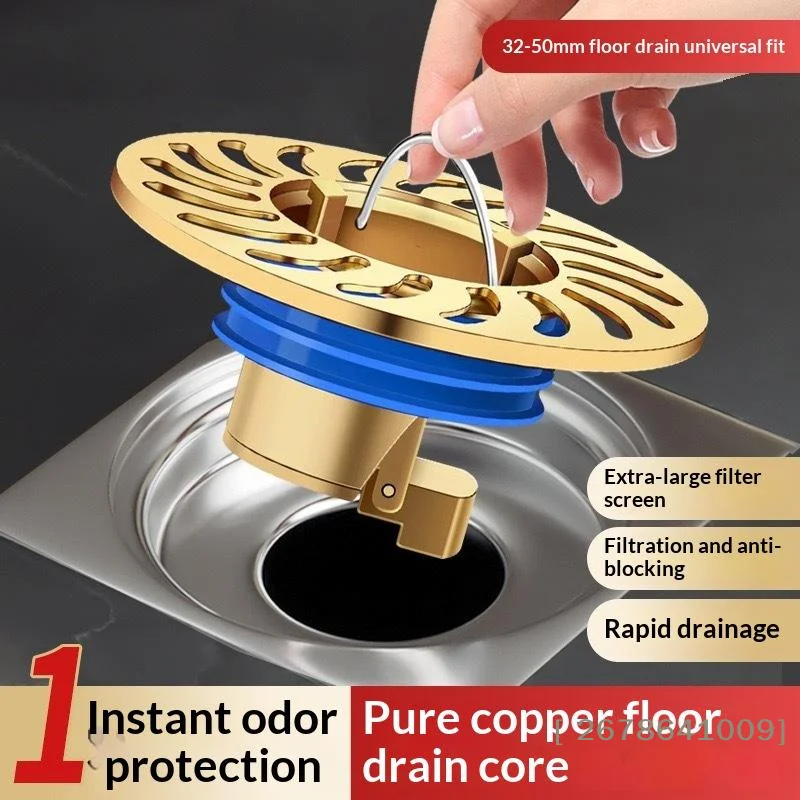 ⚑Pure Copper Floor Drain Core,32-50mm Universal Anti-Odor Floor Drain Insert with Filter Screen,Insectproof Anti-odor