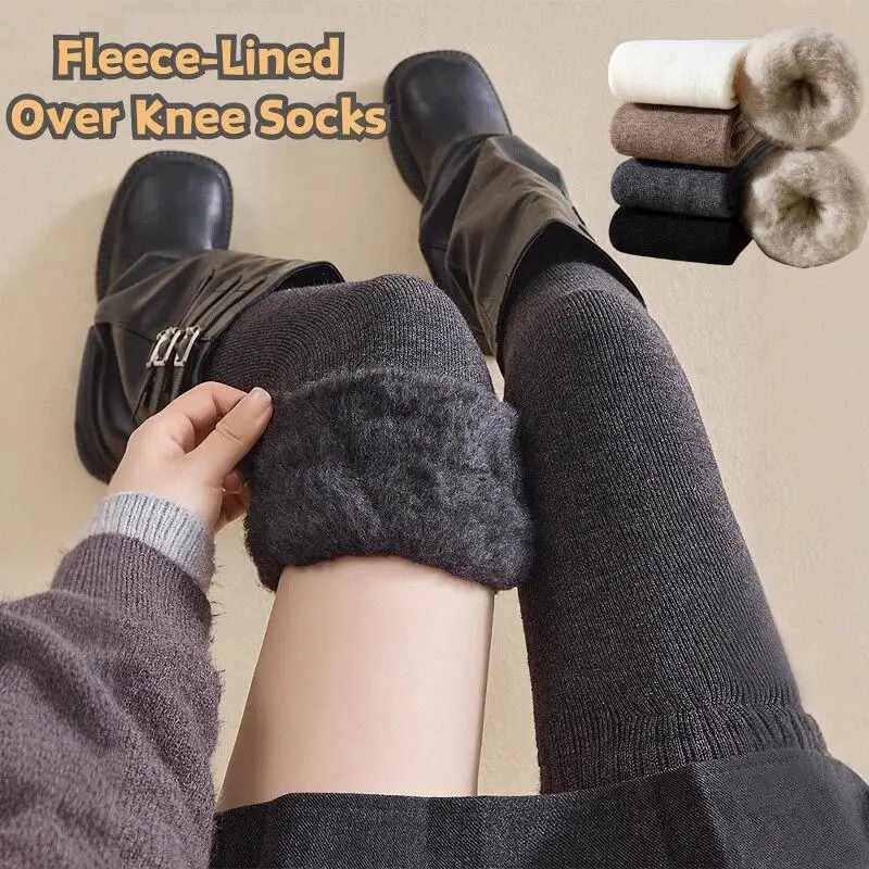 

New Winter Women's Fleece-Lined Over-the-Knee Socks Thickened Warm Thigh-High Socks Solid Color Leg Warmers Boot Cuff Long Socks