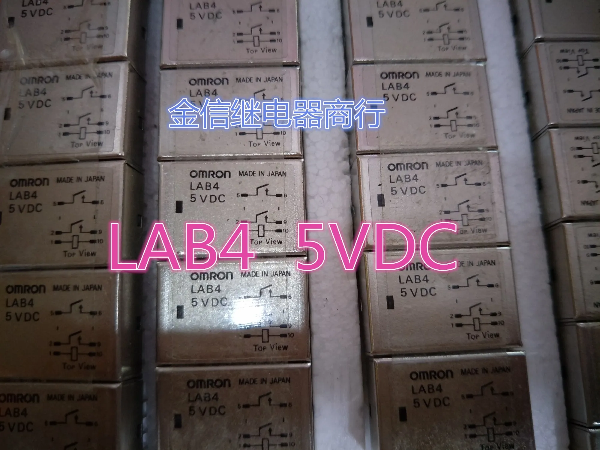 

LAB4 5VDC LAB4 5VDC 10PCS