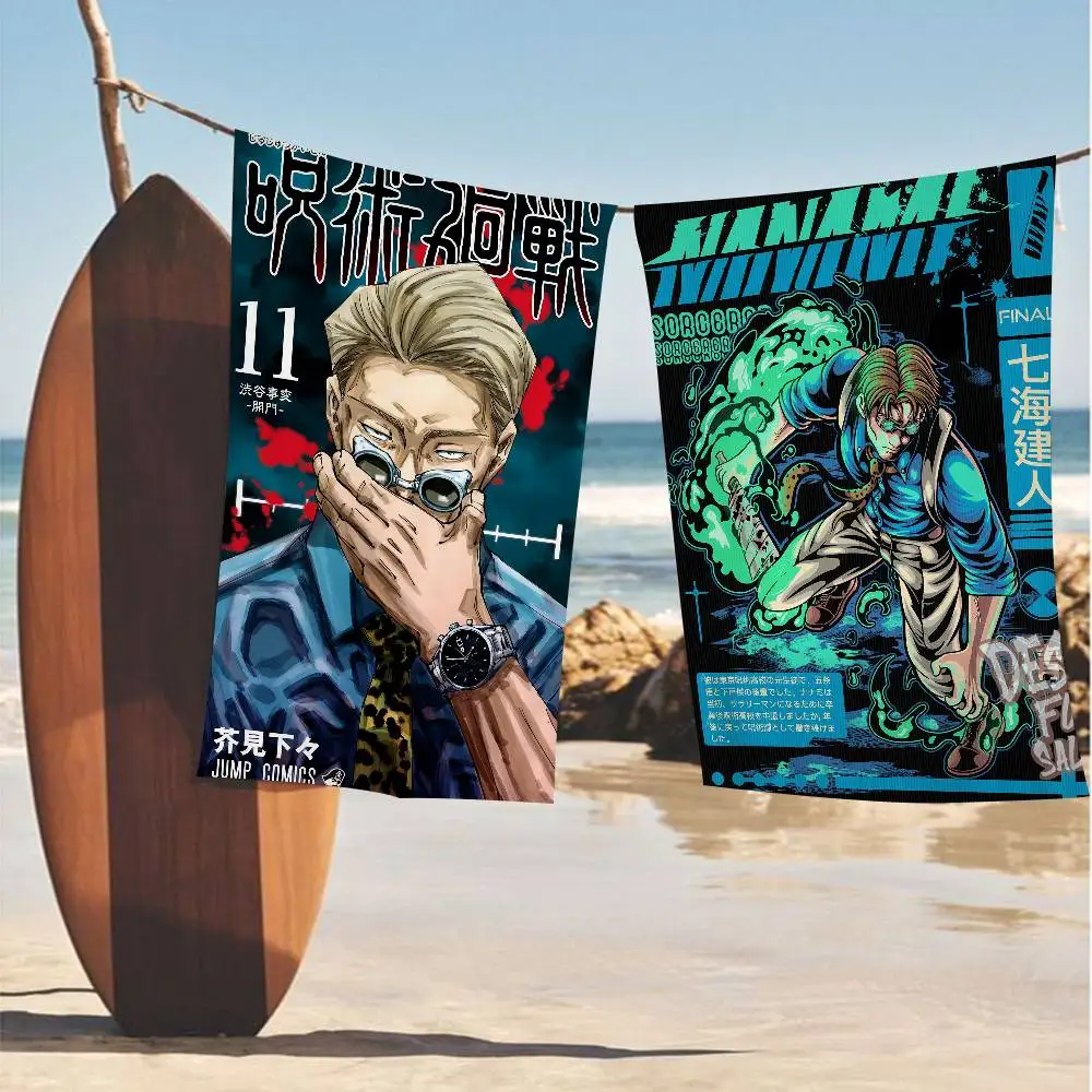 Anime Nanami Kento Beach Towel Colorful Bath Towels for Girl Microfiber Quick Dry Custom Sand Free Beach Yoga Spa Gym Pool