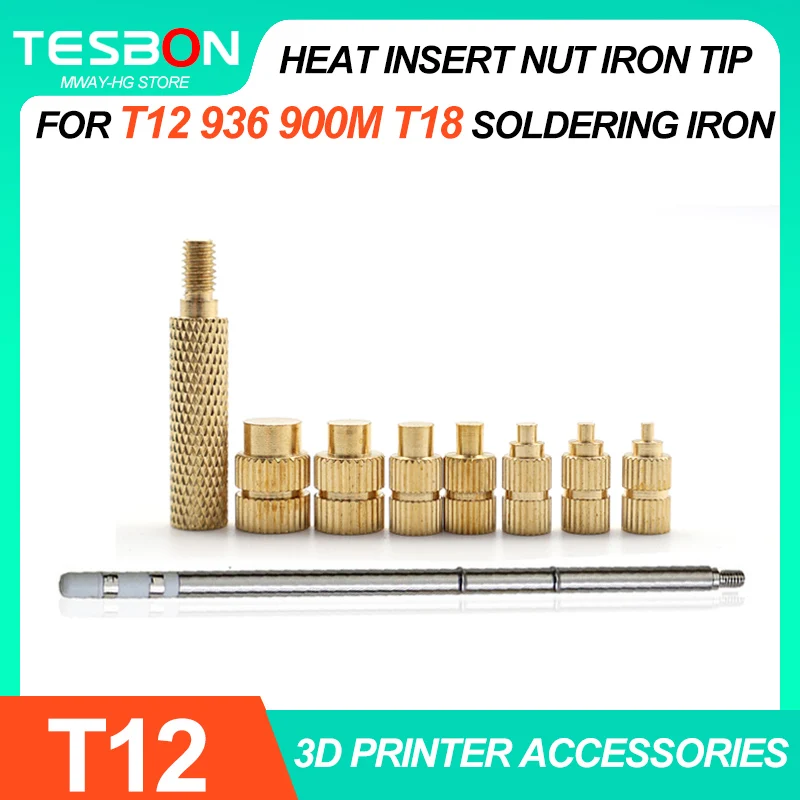 

T12 Soldering Iron Heat Tool M2 M3 M4 M5 M6 M8 Hot Melt Knurled Nut Embedded Insertion Tip Kit for 3D Printed Parts Install