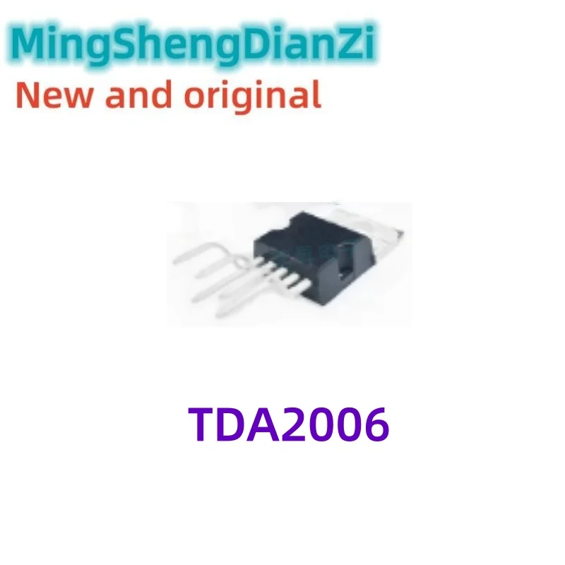 10PCS TDA2006 TO220-5 Nuevo en stock