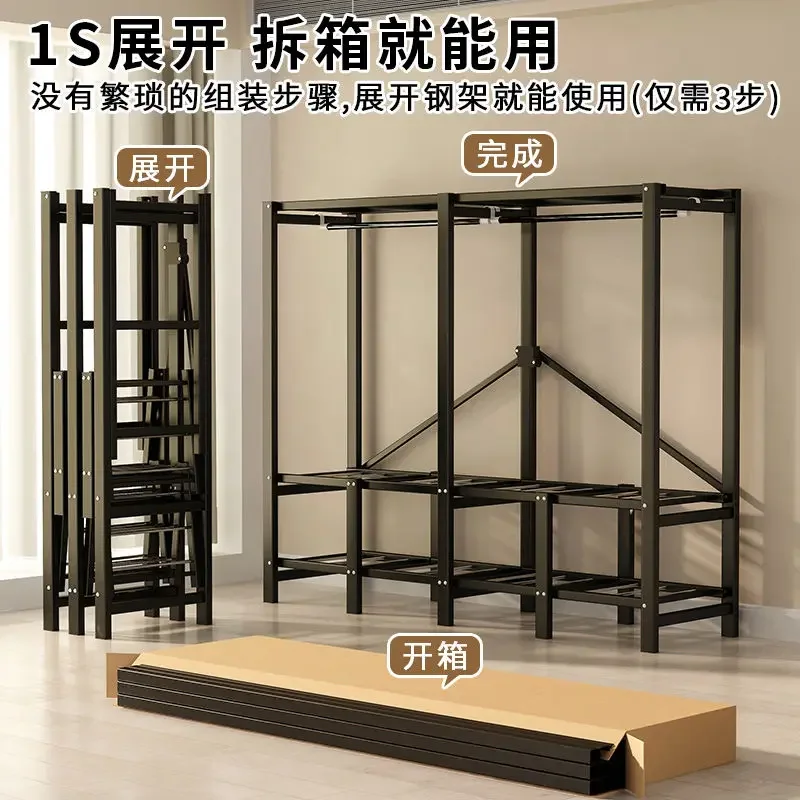 Installation-free folding wardrobe, simple cloth wardrobe in household bedroom