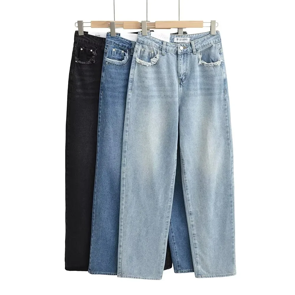 Brushed High Waisted Denim Wide Leg Loose Straight Leg Floor Mopping Denim Pants