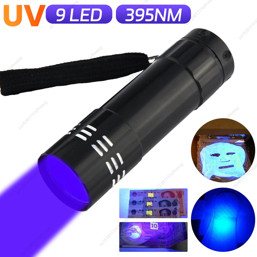 UltraFire E5UV UV Flashlight Ultraviolet Torch Zoomable Violet Lights 395nm Inspection Lamp Pet Urine Stain Detector Tools