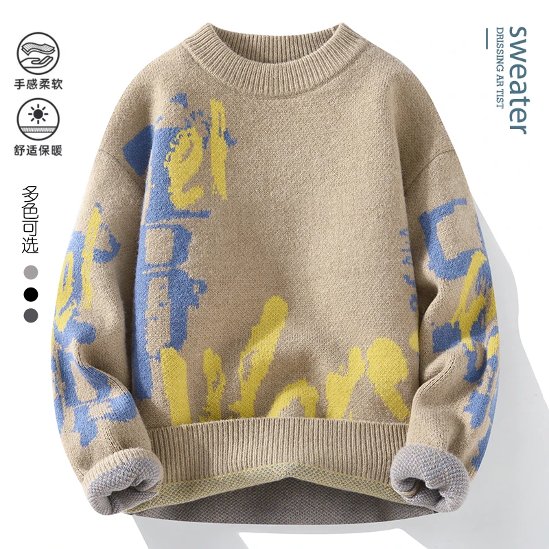 2024 Autumn/Winter New Fashion Trend Printed Thick Warm Knit Men's Casual Loose Comfortable Breathable Large Size Sweater