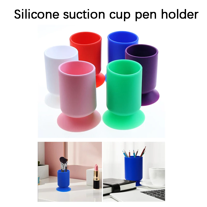 1 قطعة الإبداعية سيليكون جولة شفط كأس حامل قلم تخزين القرطاسية وأدوات ماكياج امتزاز قوي ليس من السهل الوجه