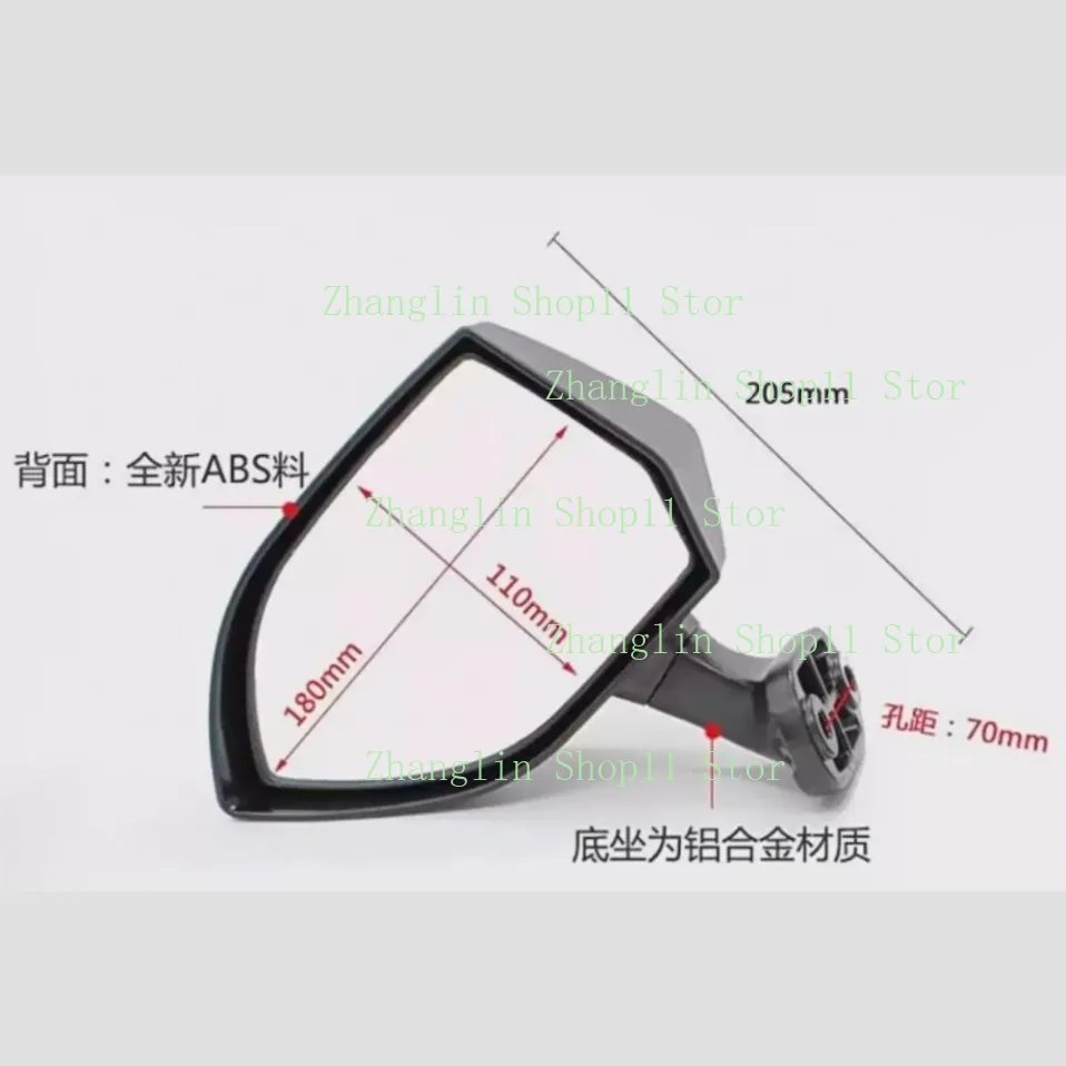 1PC Foldable Reversing Mirror Rearview Mirror Aluminum Alloy Base Reflector for UMI Electric Tricycle Electric Four Wheeler Car
