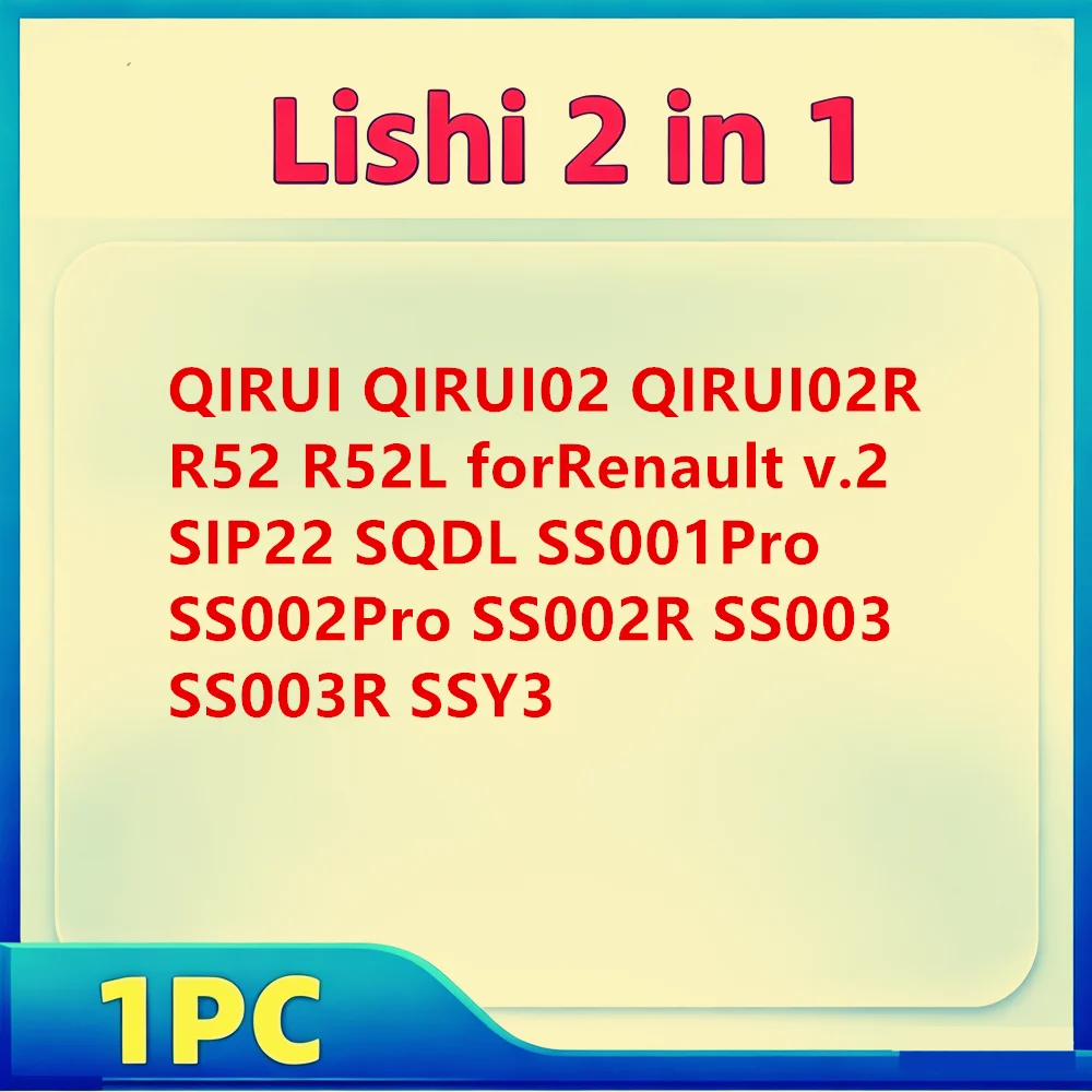 lishi 2 in 1 for SUZUKI‑2020 SUZUKI‑ACCESS SU‑RAIDER SX9 SZ14 reader TE2 for TOY(2014) TOY2 TOY2018 TOY2025 TOY38R TOY38R reader