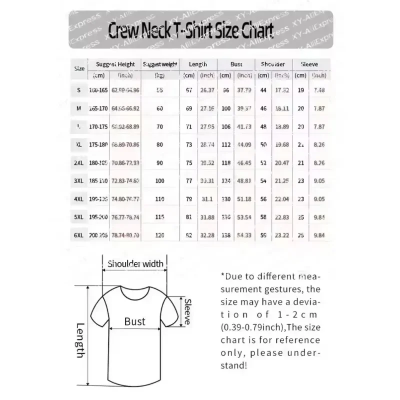 Men Performance Short Sleeve Tee, Quick Dry & Breathable. Powerful Boxing Motif, Striking Visual Detail for Combat Club Meetups