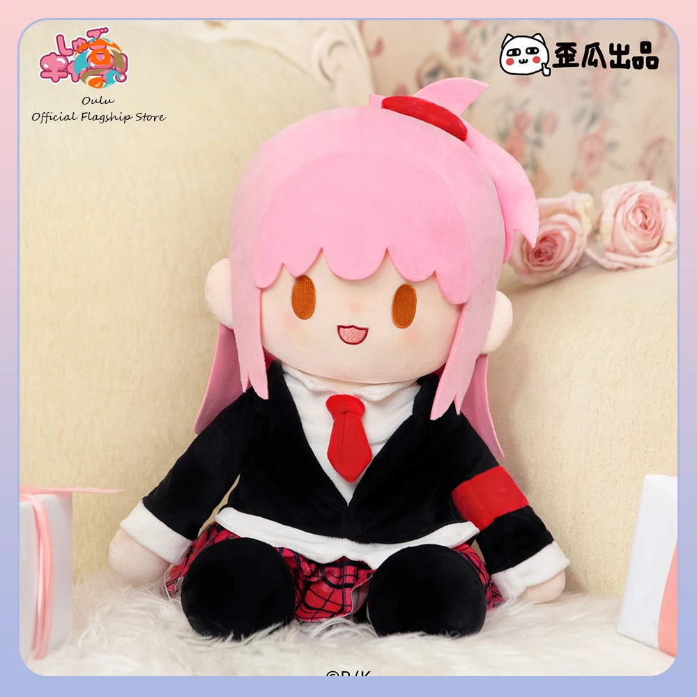 

New Original Waigua Products Shugo Chara! Plush Toy Seated Plush Doll Anime Merchandise Gift Toy Cute Shugo Chara Stuffed Toy
