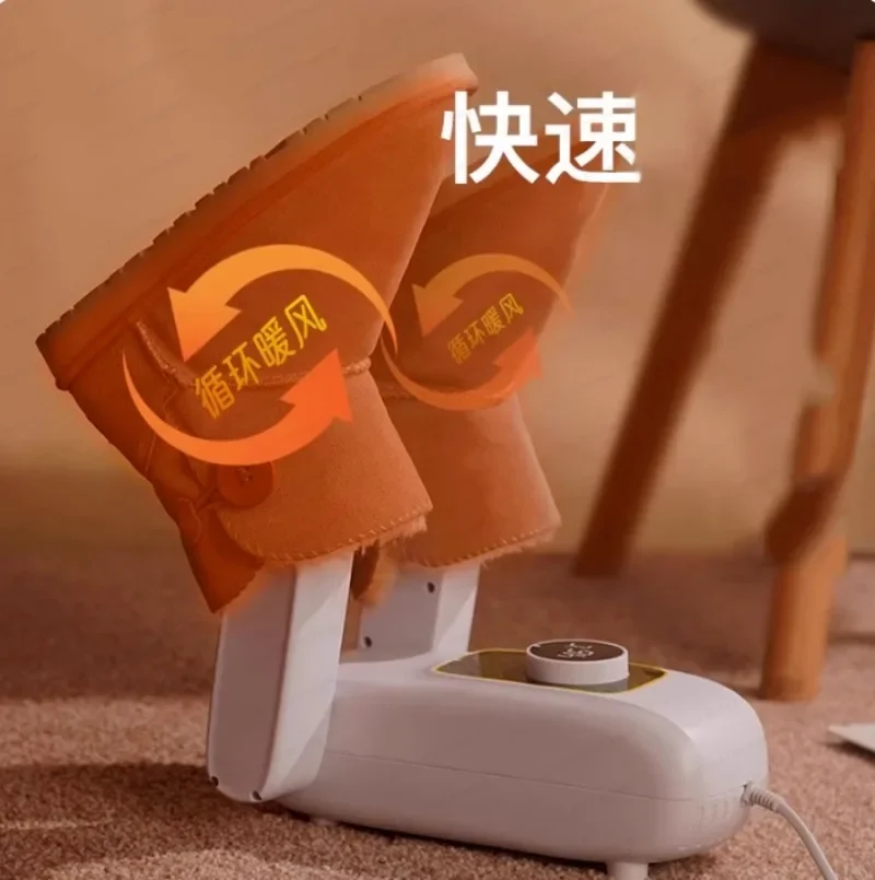 

Электрическая сушилка и подогреватель для обуви, дезодоратор и осушитель для кроссовок, для зимнего использования