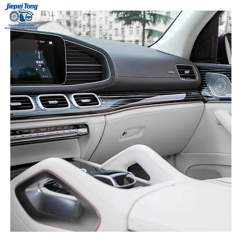 suitable for X167 Upgrade X 167 Bens Gls Set Luxurious Modified Interior Instrument Panel Vip Luxury Car Seat Ce
