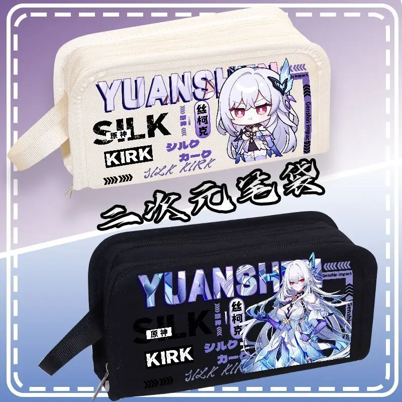 Genshin Impact Silk Kirk Pencil Case Student Large Capacity Anime Stationery Box Two-Dimensional Multi-Functional Storage Pain A