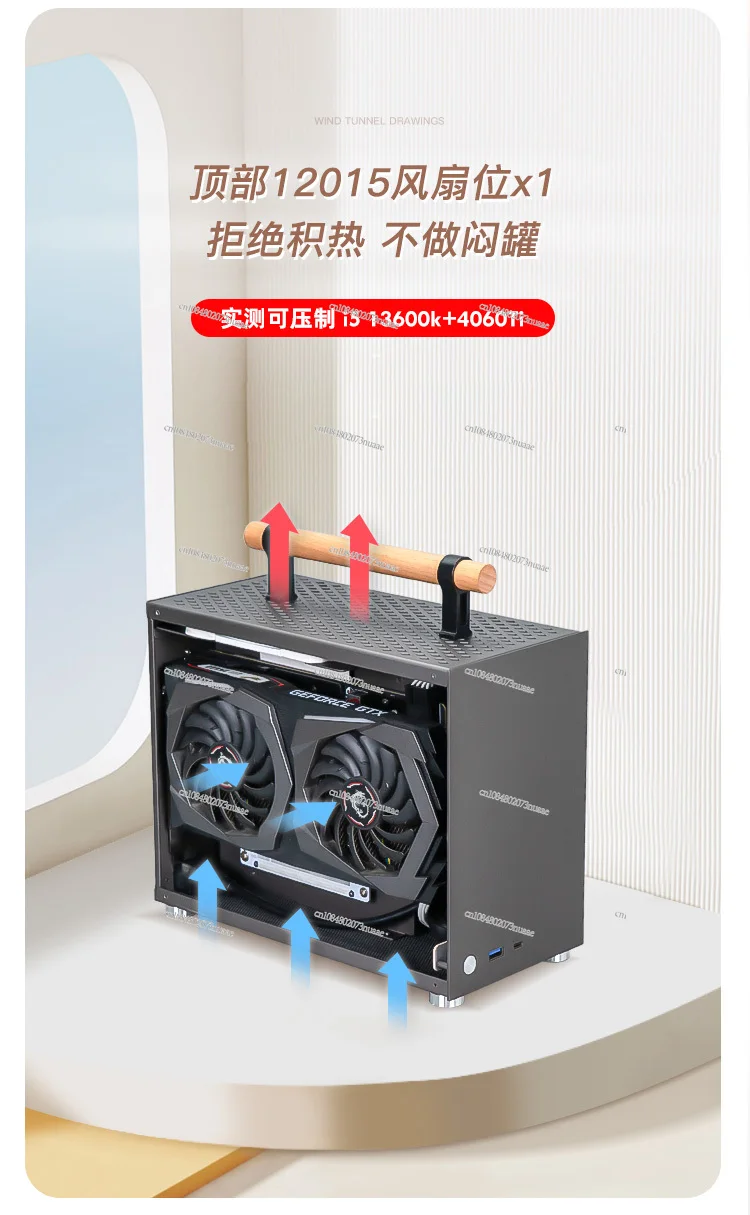 P16 Mini A4 Handhel…