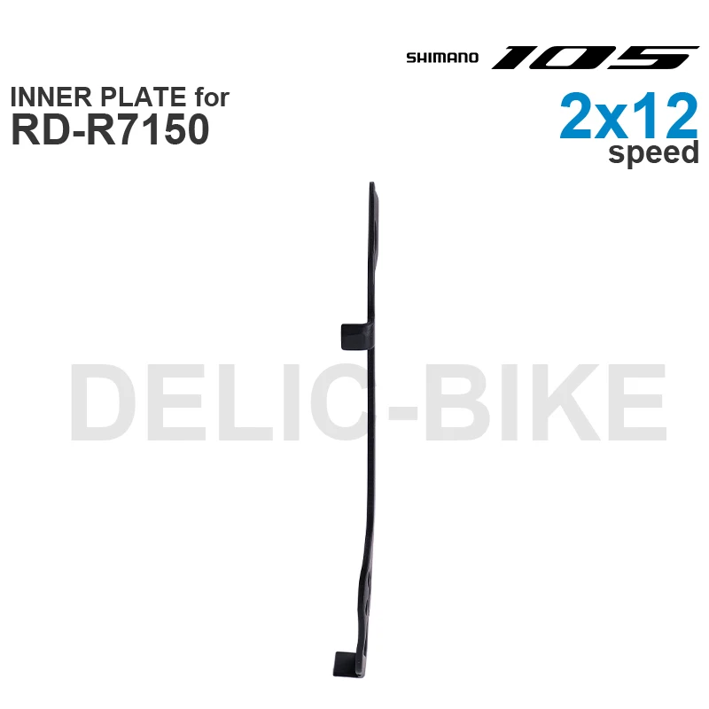 Shimano-リアディレイラープレート,オリジナルパーツ,RD-R7150