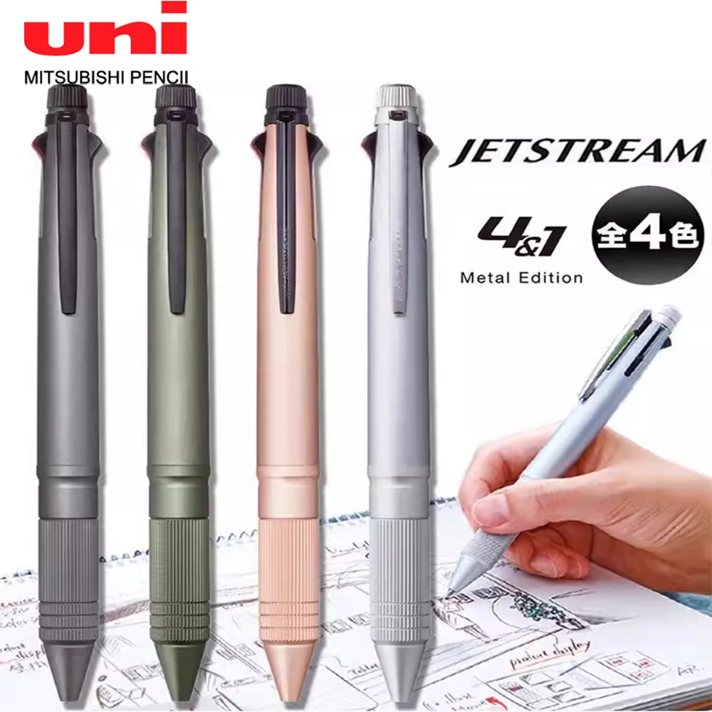 

Japan UNI Jetstream Multi-function Pen MSXE5-2000A 4Color Ballpoint Pen 0.7mm+mechanical Pencil 0.5mm Office Supplies stationery