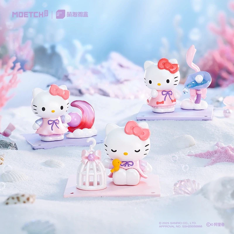 Genuine hellokitty blind box pearlescent dream series micro box kt Hello Kitty hand-made scene desktop decoration doll holiday g